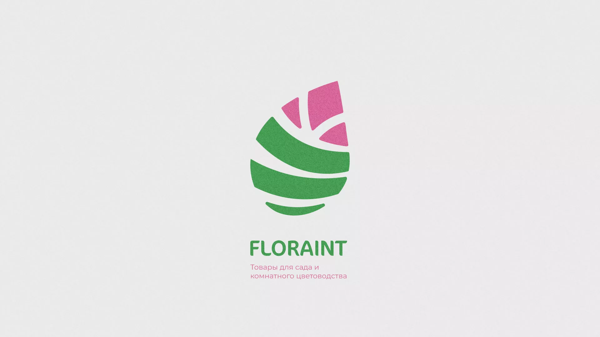 Разработка оформления профиля Instagram для магазина «Floraint» в Новоржеве